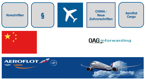 China: Weitere neue Zoll-Anforderungen an Einträge im Luftfrachtbrief (AWB) zum 1. Juni 2018